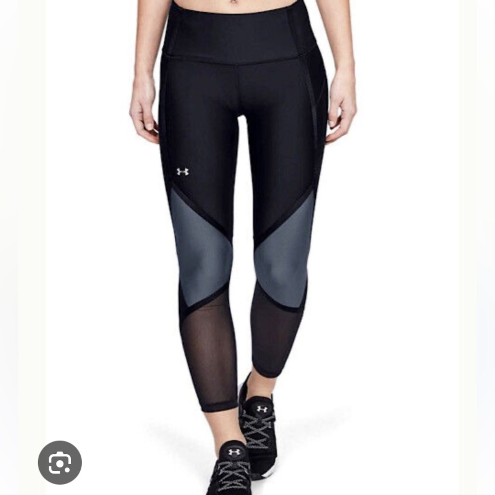 Under Armour leggings - IMPECCABLE condition!! Like new!